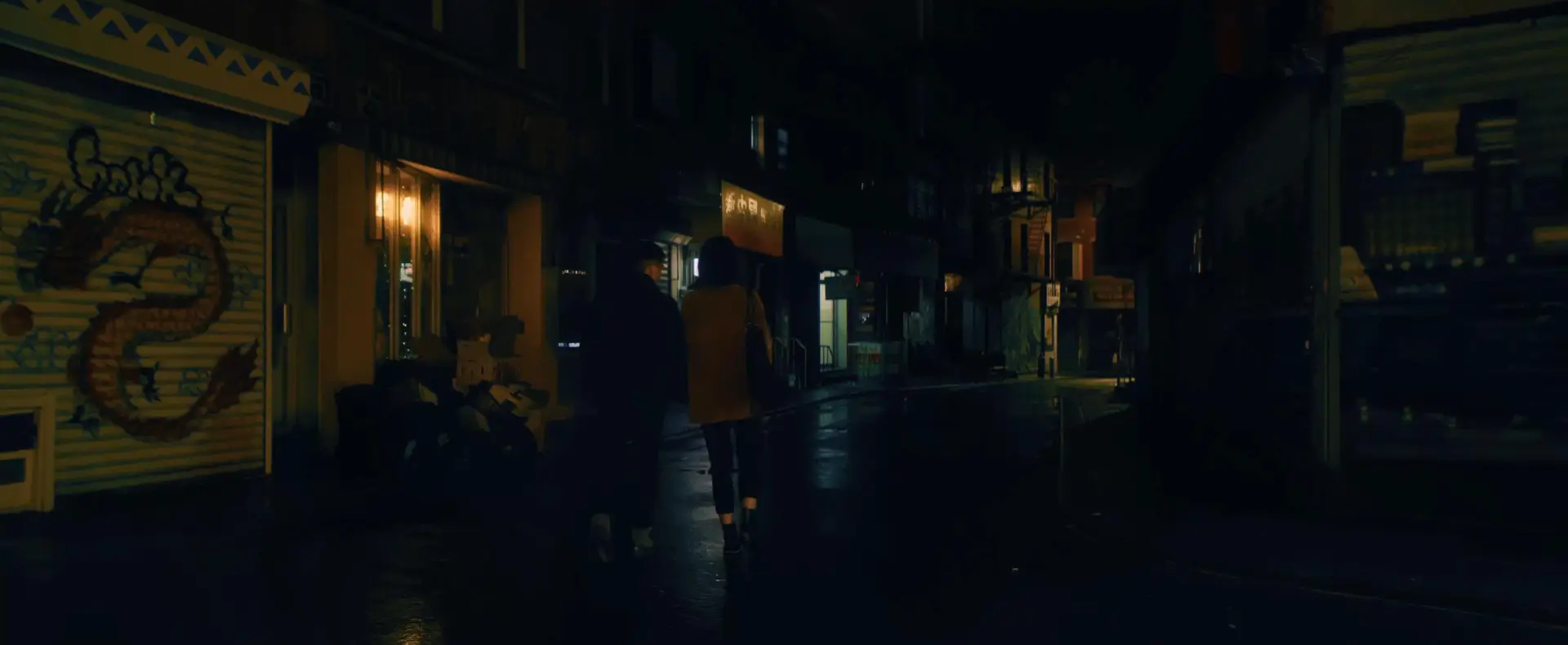 《第九次婚礼》 / The Ninth Marriage